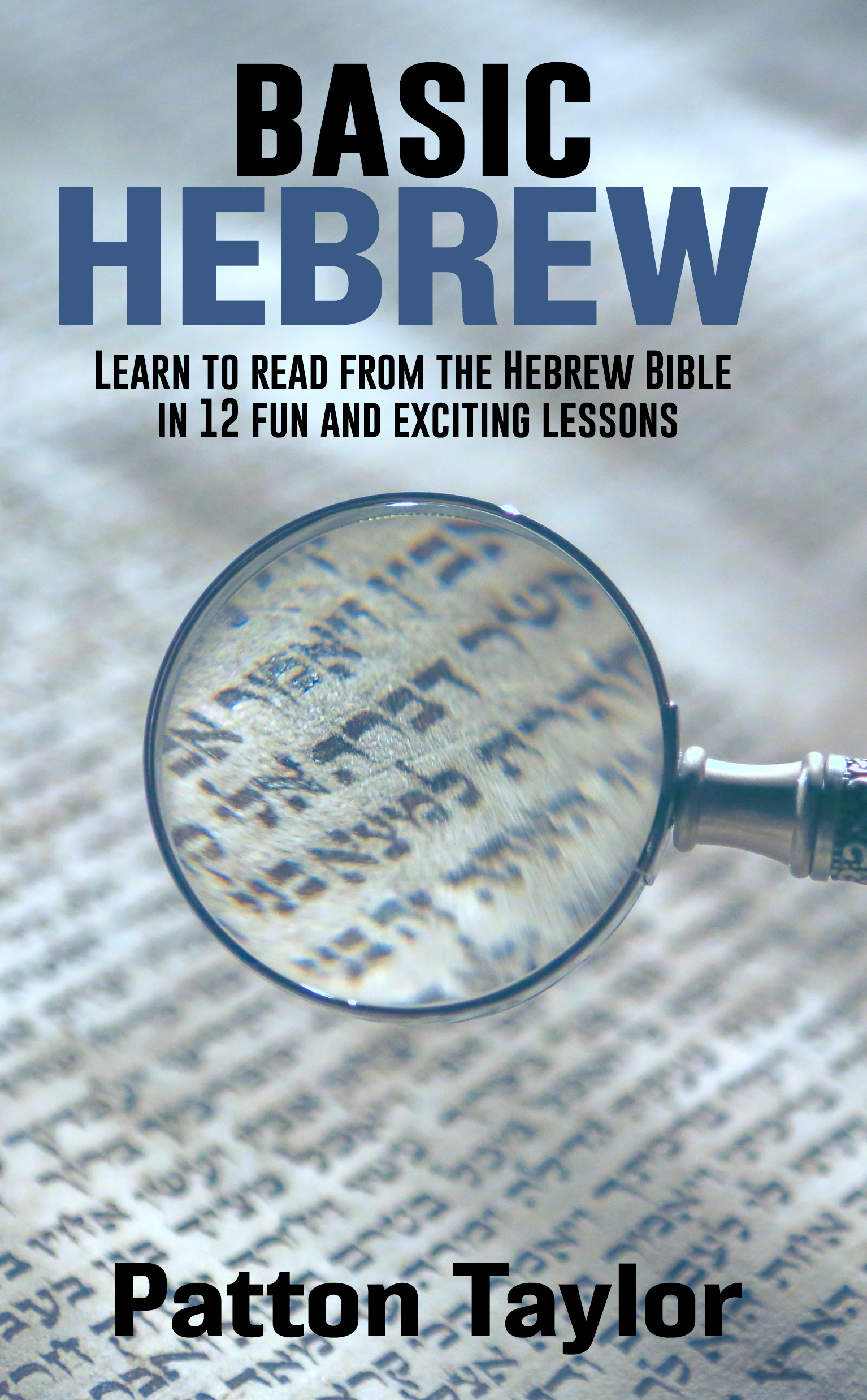 Basic Hebrew 